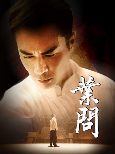 最新色影大师『王动』WANIMAL八月官方出品-喷射的爱[247P/1V/560MB]